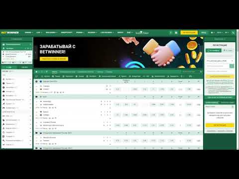 Betwinner Giriş Türkiye Online Bahis Dünyasına Adım Atın