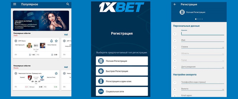 Discover the Exciting World of 1xBet Malaysia Plinko 101 Discover the Exciting World of 1xBet Malaysia Plinko 101