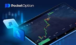 How to Access Your Trading Account Login to Pocket Option How to Access Your Trading Account Login to Pocket Option