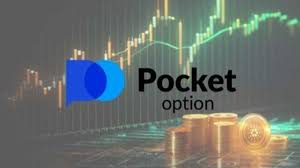Pocket Option EN The Ultimate Guide to Successful Trading