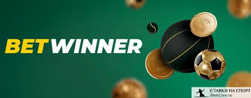 Découvrez Betwinner  Votre plateforme de paris en ligne idéale
