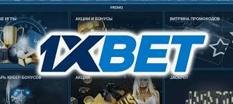 Essential Guide to 1xBet Thailand Download APP Essential Guide to 1xBet Thailand Download APP