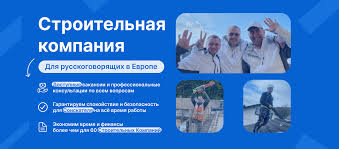 Jusst Job Как Найти Идеальную Работу В Современном Мире Jusst Job Как Найти Идеальную Работу В Современном Мире