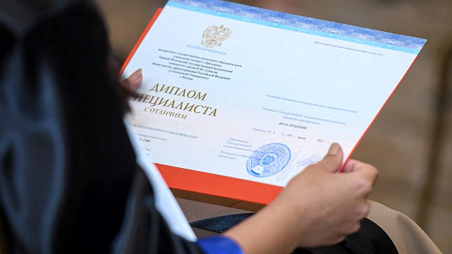 Купить диплом в Сургуте легально 0 Купить диплом в Сургуте легально 0