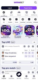 Жылдам төлемдер Жаңа технологиялар мен трендтер