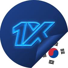 원엑벳 글로벌 베팅 플랫폼의 이해와 활용 방법