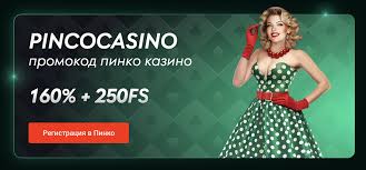 Android üçün Pinco Gambling Enterprise APK Yükləyin - Ən Hazırkı Versiya